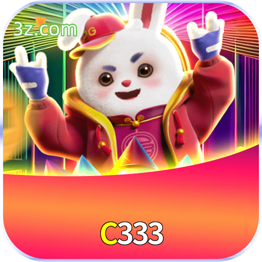  C333
